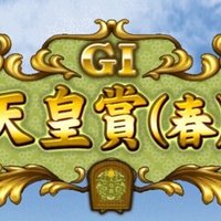 ぐー牧場プロフィール 独占インタビュー 形式 ぐー牧場 Note