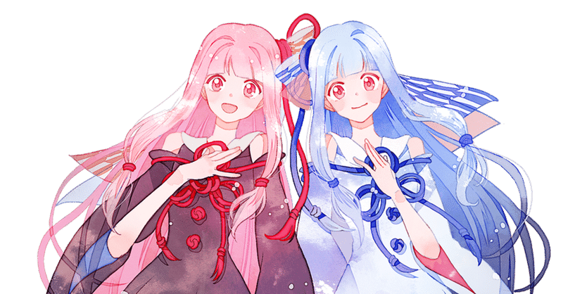 琴葉姉妹ライブイベント コトノハロックフェス21 リバイバル のセットリストを予習する Nat ナット Note 琴葉姉妹ライブイベント コトノハロックフェス21 リバイバル のセットリストを予習する Nat ナット Note