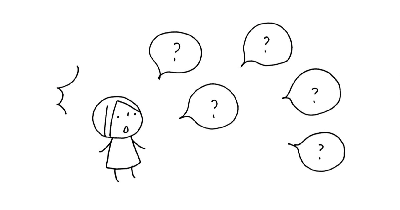 なので はダメ ことばの言い換え方法 れどぺん 志望理由書メンター Note