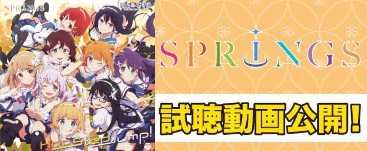 ヘッダー