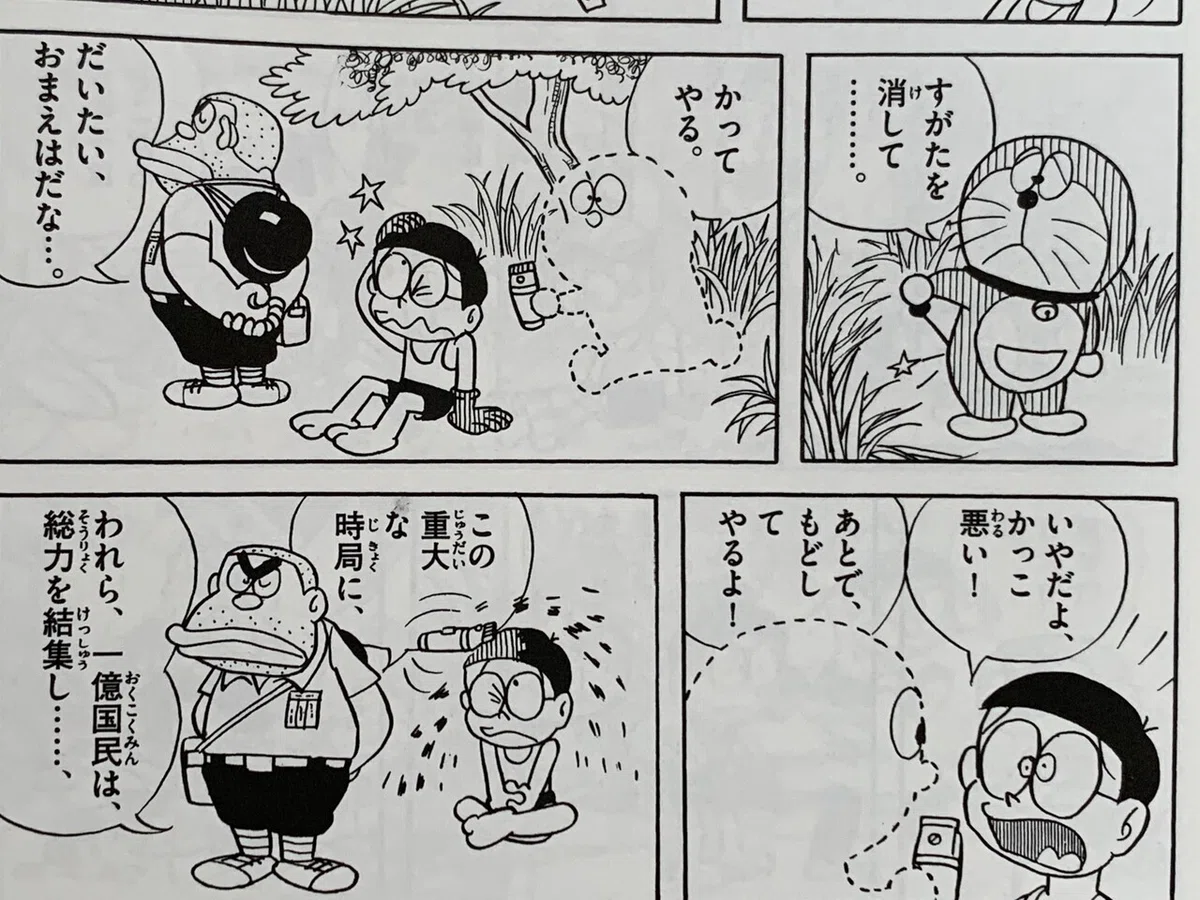 画像5