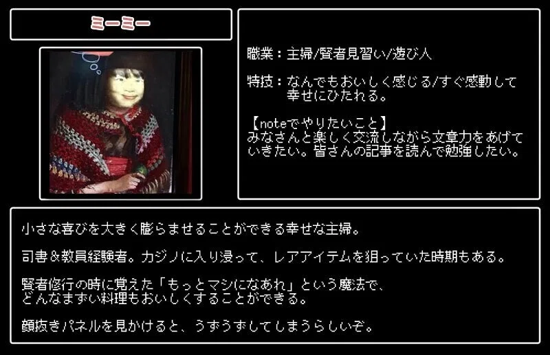 画像6