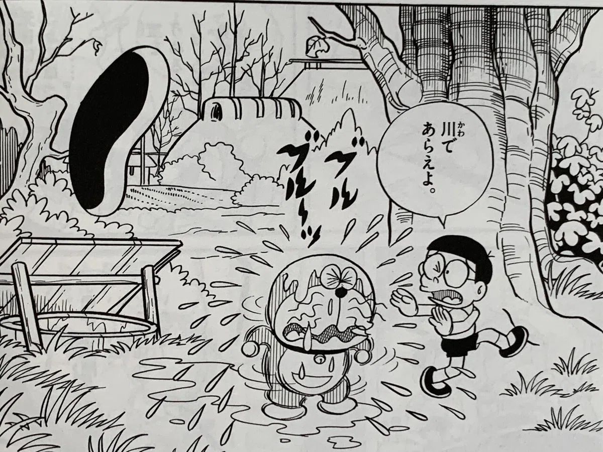 画像7