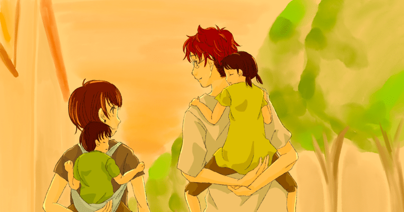 おんぶをしよう しち Note