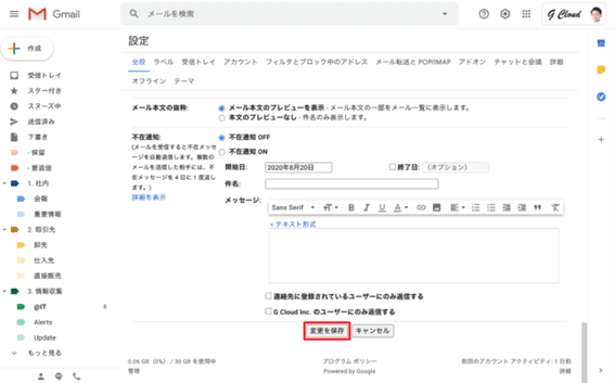 画像6