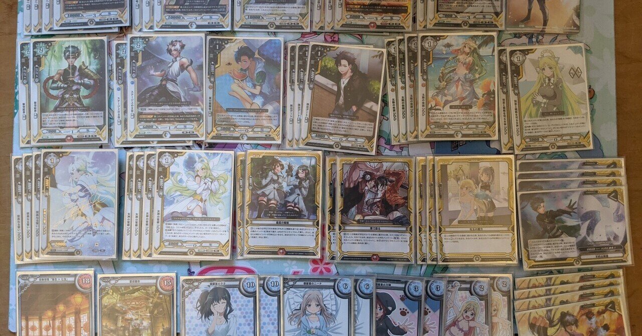 ラクエンロジック】美親編【アーキタイプ解説】|ゆう™/Nizelu ラクエンロジック】美親編【アーキタイプ解説】|ゆう™/Nizelu