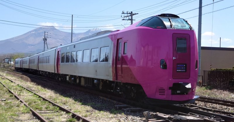 キハ261系5000番台 はまなす編成 Dosanko Note