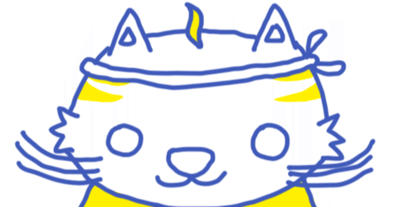 参考文献 Urlリスト そん Note
