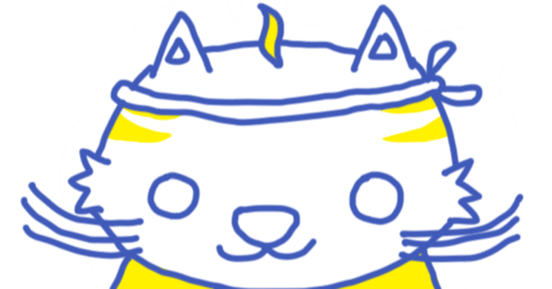 参考文献 Urlリスト そん Note