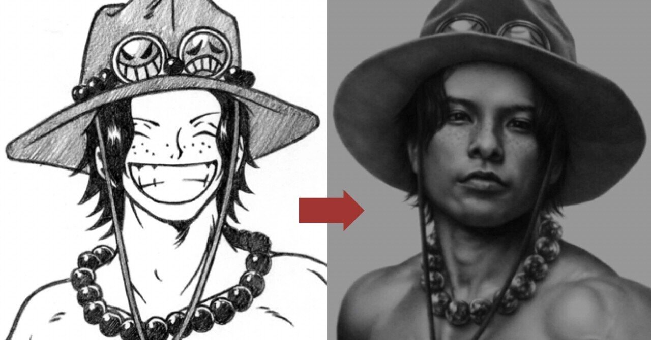 エースをリアルに描いてみた 望月宗生 鉛筆画家 Note エースをリアルに描いてみた 望月宗生 鉛筆画家 Note