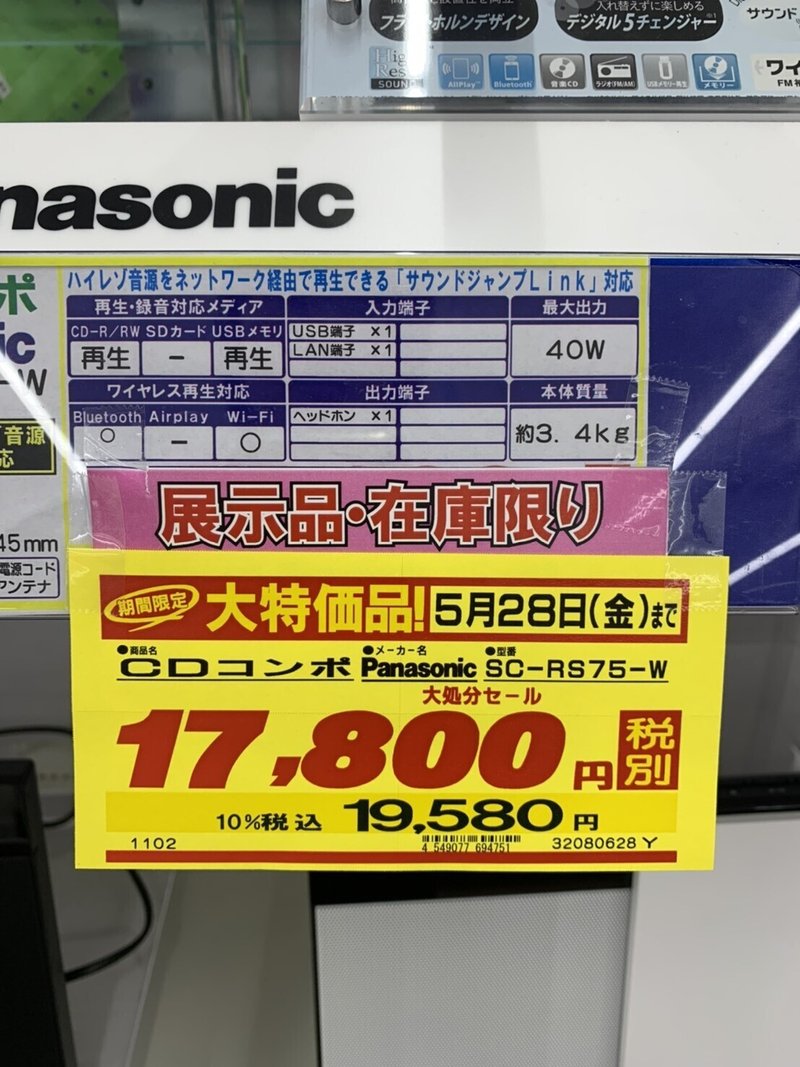 画像1