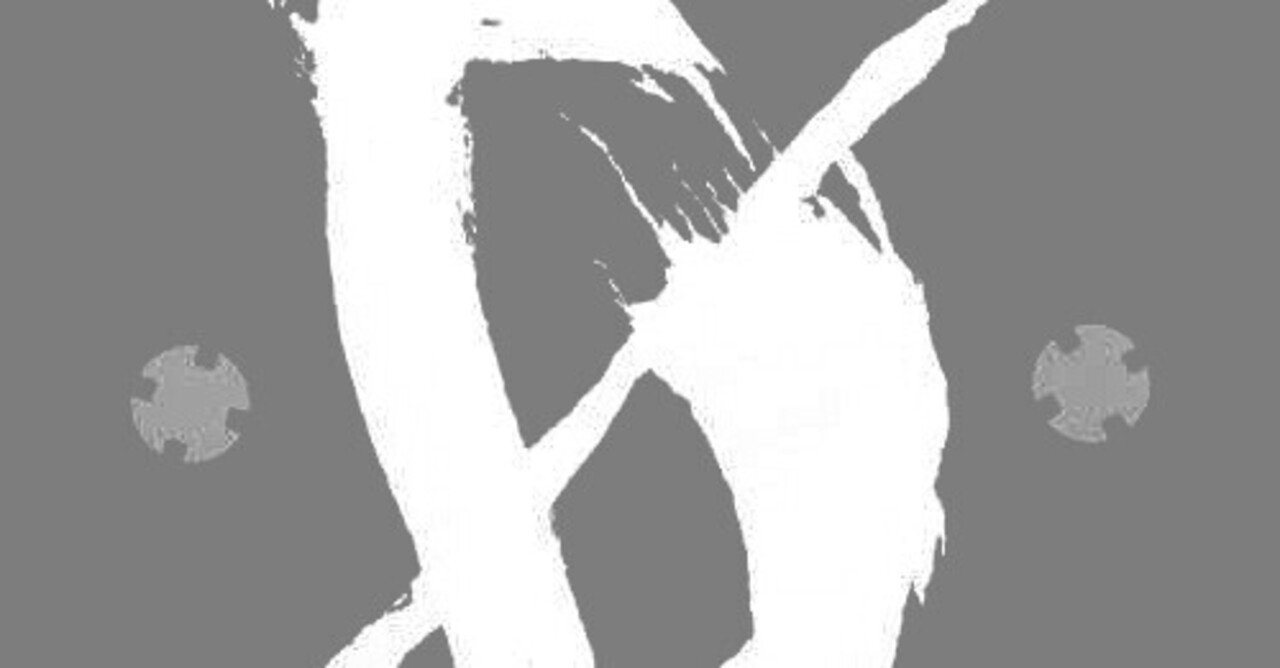 あのグループの名前の あの記号は何だろう って話 Small World Note あのグループの名前の あの記号は何だろう って話 Small World Note