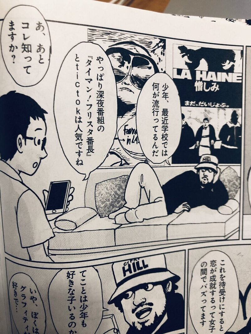 Dj やめましたのレコファン記録 Dj やめました Note Dj やめましたのレコファン記録 Dj やめました Note