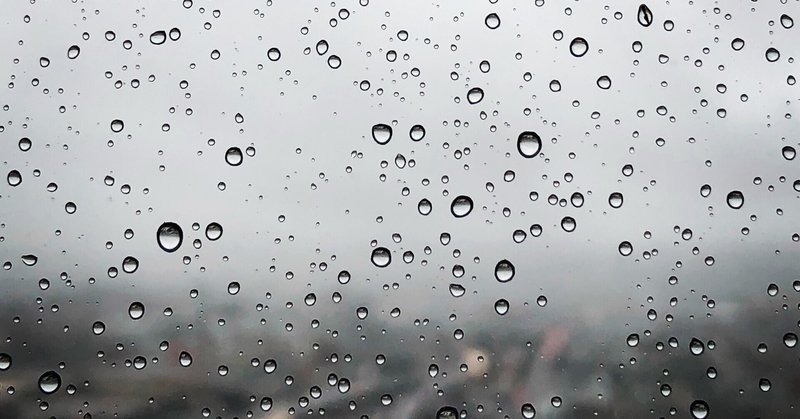 雨が好きです はんきち Note 雨が好きです はんきち Note