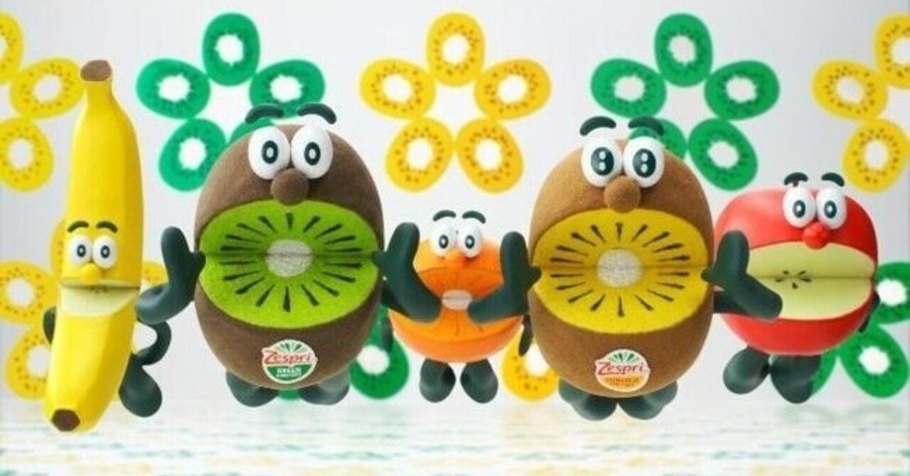 ゼスプリのキャラクター キウイブラザーズ アラフォー女性に大人気 企画の種 Note ゼスプリのキャラクター キウイブラザーズ アラフォー女性に大人気 企画の種 Note