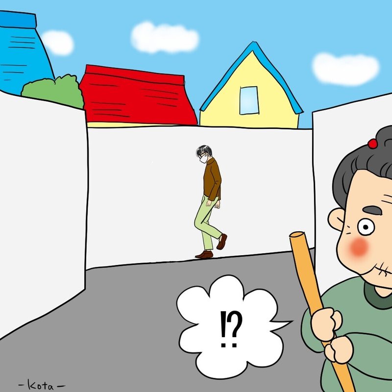 ゲラと呼ばれて数十年 今でも笑い上戸です こたつぶとん Note