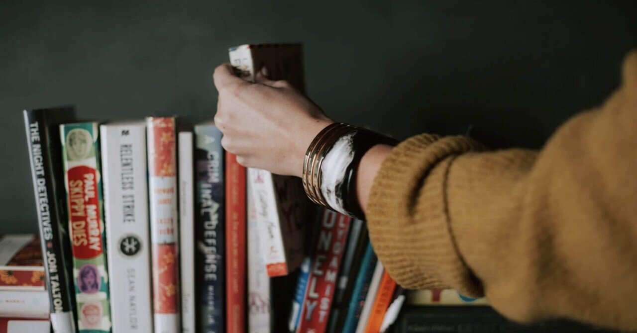 オススメ本 女性経営者が選ぶ 自分の人生で大事なことは何かを考えさせられる小説 三上結香 みかみゆか の経営者ブログ Note