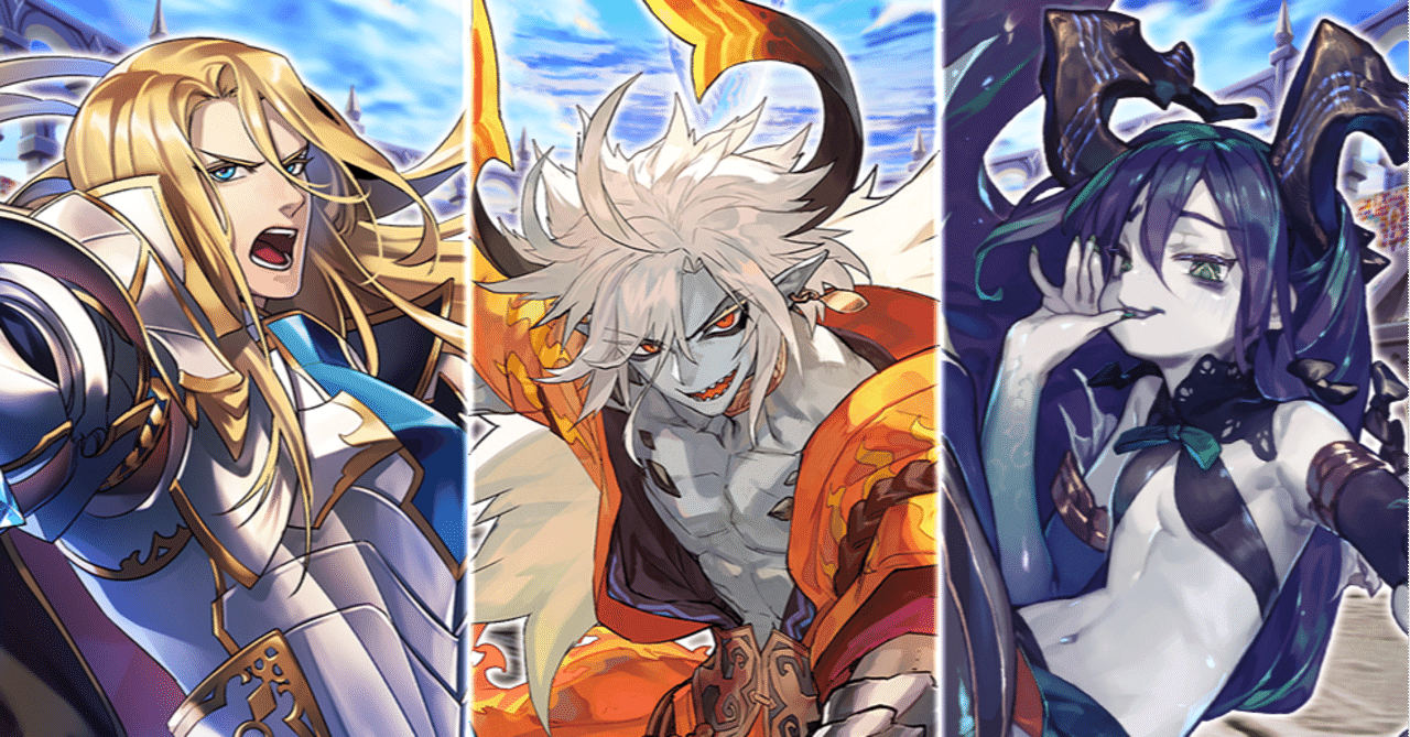Gwとともに新駒到来 七罪魔王 など気になる設定とイラストの秘密は 公式 逆転オセロニア 運営チーム Note