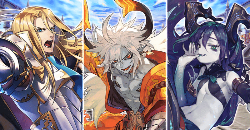 Gwとともに新駒到来 七罪魔王 など気になる設定とイラストの秘密は 公式 逆転オセロニア 運営チーム Note