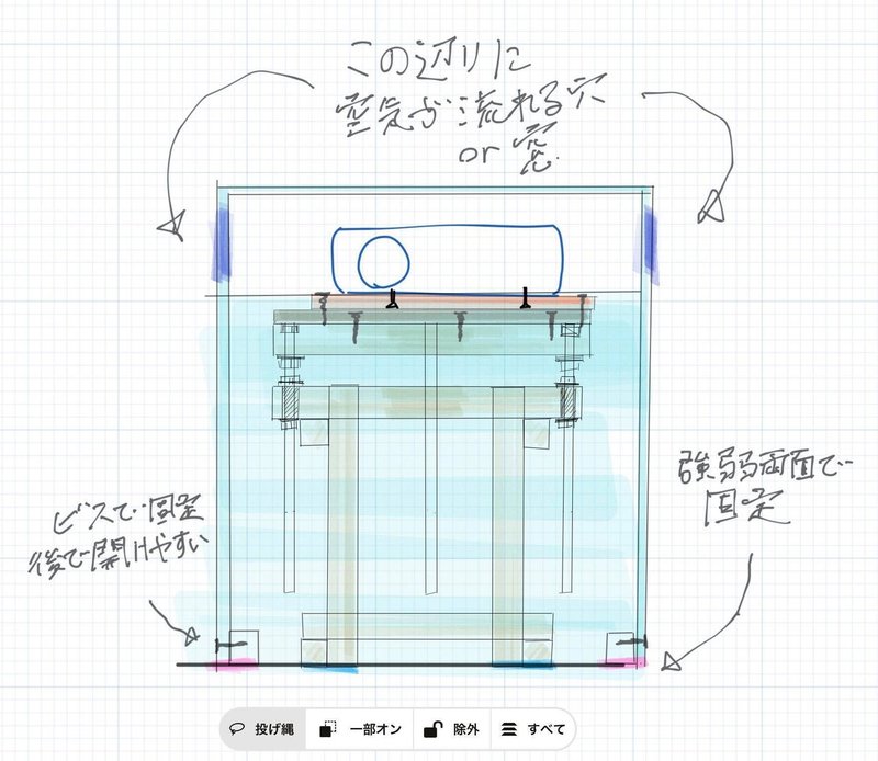 画像18