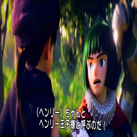 ラスト以外は良い は大嘘 ドラゴンクエスト ユア ストーリー 感想記事 雀村 Note
