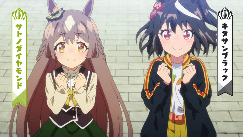 ストーリー論 ウマ娘のアニメ ものすごく良くできてない って話 第2期編 Sho Xenon Note