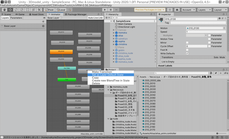 スクリーンショット_2021-05-01_21-24-50