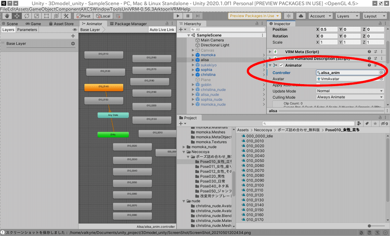 スクリーンショット_2021-05-01_21-32-03