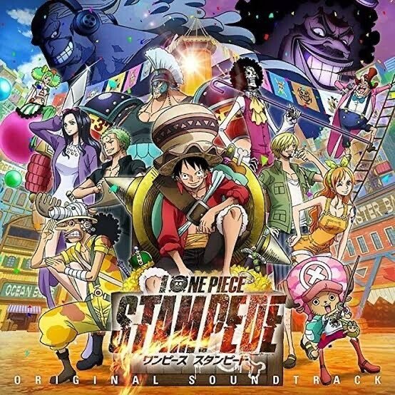 ワンピース スタンピード の新着タグ記事一覧 Note つくる つながる とどける ワンピース スタンピード の新着タグ記事一覧 Note つくる つながる とどける