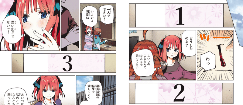 アニメ版 劇場版 五等分の花嫁が中野三玖ルートなんじゃないかと思える 考察 ポイント 2期 Settingsun0 しゃんしゃん Note アニメ版 劇場版 五等分の花嫁が中野三玖ルートなんじゃないかと思える 考察 ポイント 2期 Settingsun0 しゃんしゃん Note