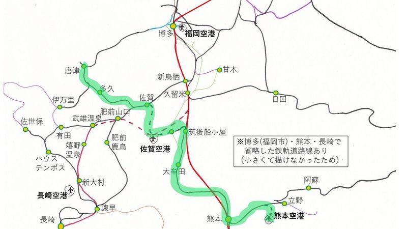 (西)唐津～佐賀空港～熊本空港間を結ぶ在来線案