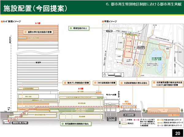 スクリーンショット 2021-05-01 214429