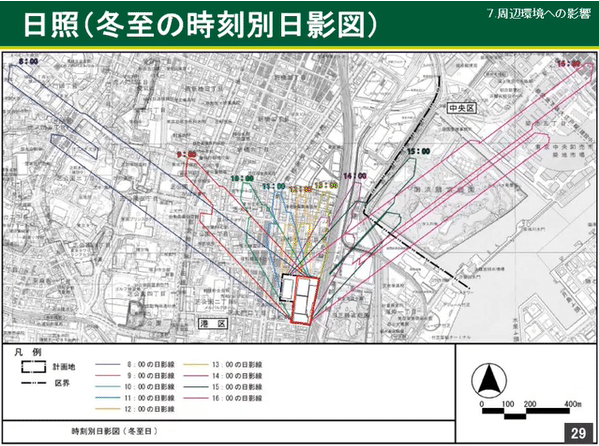 スクリーンショット 2021-05-01 214655