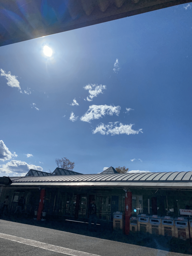 写真 静岡の よく晴れた日の空 アベ Note 写真 静岡の よく晴れた日の空 アベ Note