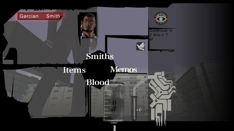 エヴァンゲリオンの100倍謎 Killer7をプレイする 18 瀬場拓郎 Note