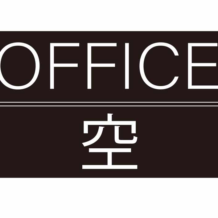 ダンス動画をカッコよく1時間で撮る方法 Kuu Note