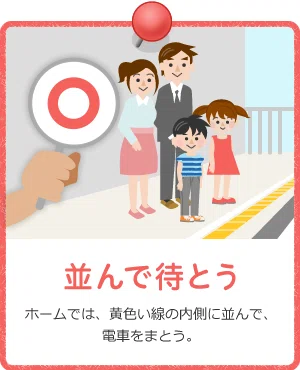 特別支援学校からの発信 視覚支援 写真 絵カードと無料ダウンロードサイト について メガネくん 盲学校 特別支援学校からの発信 Note