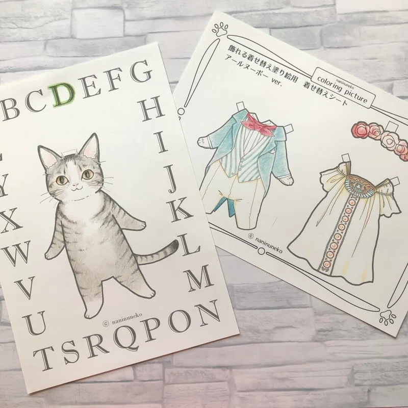 おうち時間応援キャンペーン 塗り絵あります なにぬ猫 Note