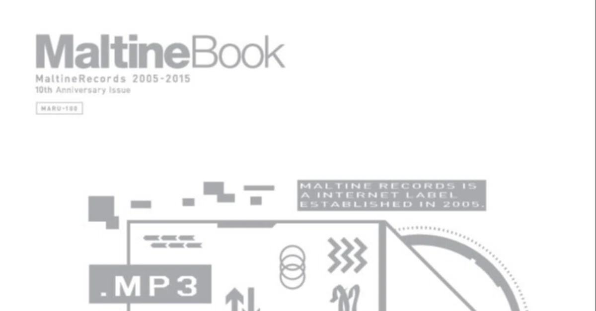日本のネットレーベルマップv20150703（2015年『MaltineBook 