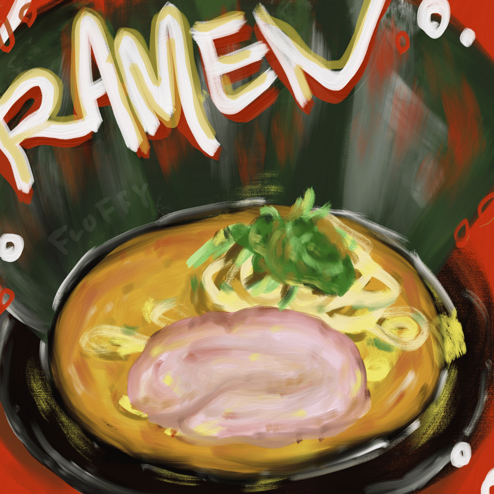 神奈川の家系ラーメンを描いてみた Fluffy Note