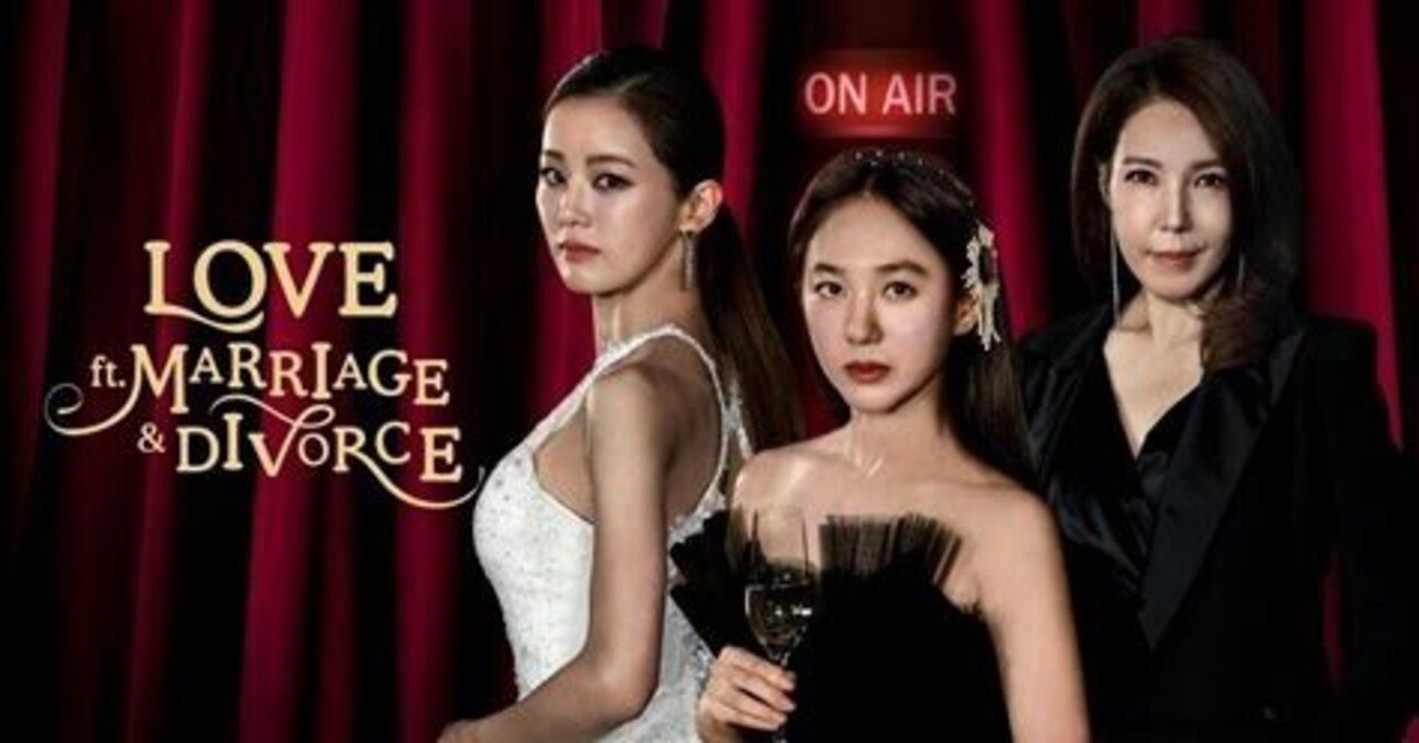 結婚作詞 離婚作曲 シーズン1 浮気男カタログ ドラマ ときどき映画 Ciel Note 結婚作詞 離婚作曲 シーズン1 浮気男カタログ ドラマ ときどき映画 Ciel Note