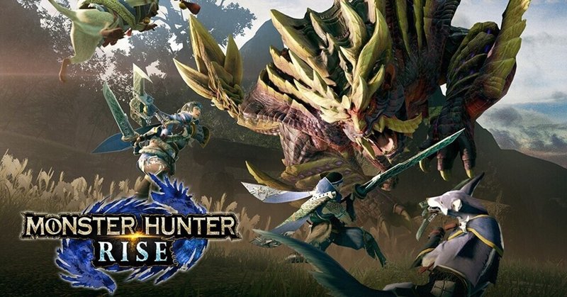 モンスターハンターワールド の新着タグ記事一覧 Note つくる つながる とどける