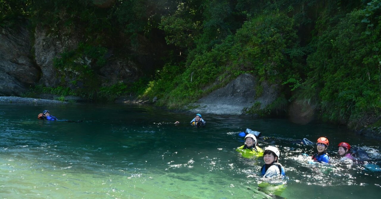 娘 川遊び はだか 川遊びでのリスク②~死に至る事故とレスキュー方法を知る〜|安永翔太 | 元激流カヤックガイド