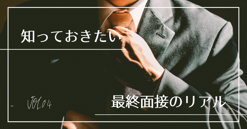 note