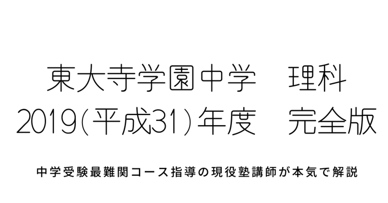 rectangle_large_type_2_96c10db