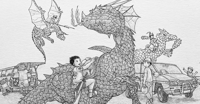ゴールデンウィーク中の制作 竜の絵や アイビスペイント Masa マサ Toeic 英語勉強の記録 Note