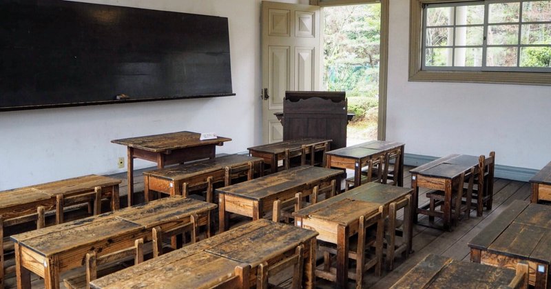 学級会 の新着タグ記事一覧 Note つくる つながる とどける 学級会 の新着タグ記事一覧 Note つくる つながる とどける