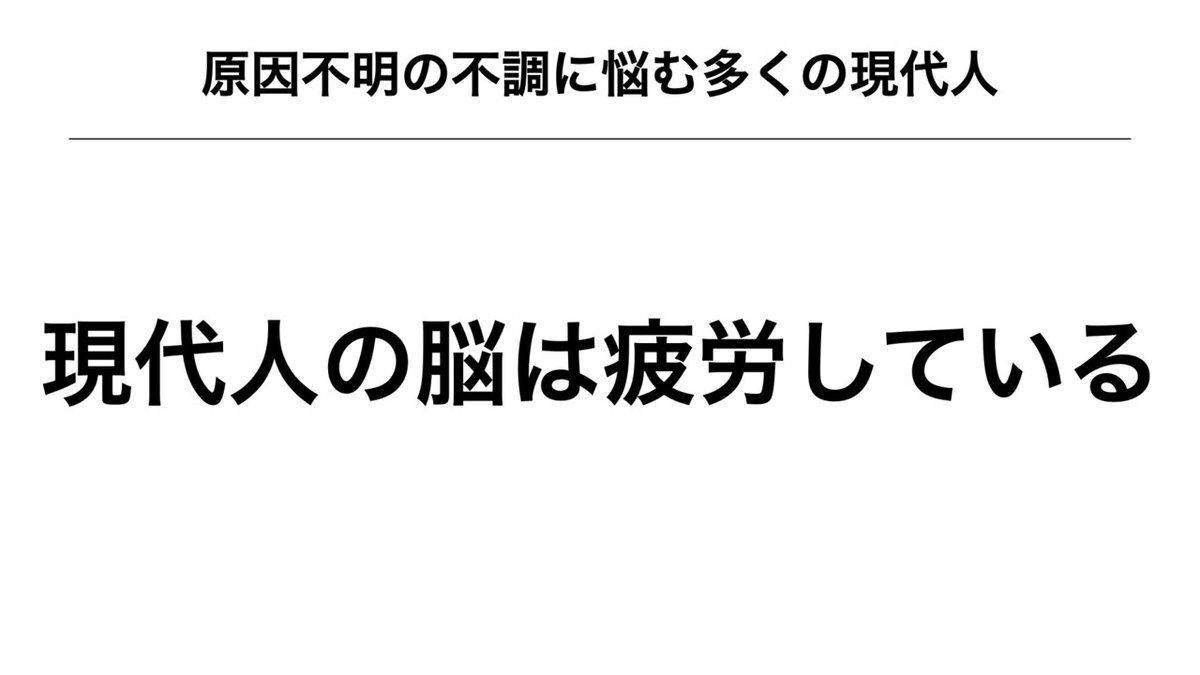 最強の解説#1.002