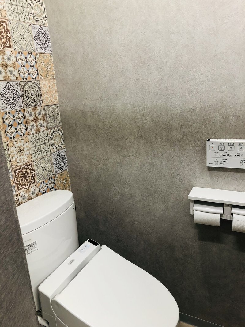 インテリア トイレのリフォームの話 Realize 壁紙インテリア雑貨 Note インテリア トイレのリフォームの話 Realize 壁紙インテリア雑貨 Note