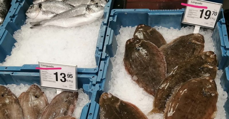 スペインのお魚屋さんハック Lenguado 舌ヒラメ がお手軽で美味しい Sacha スペイン語 英語 日本語 Note